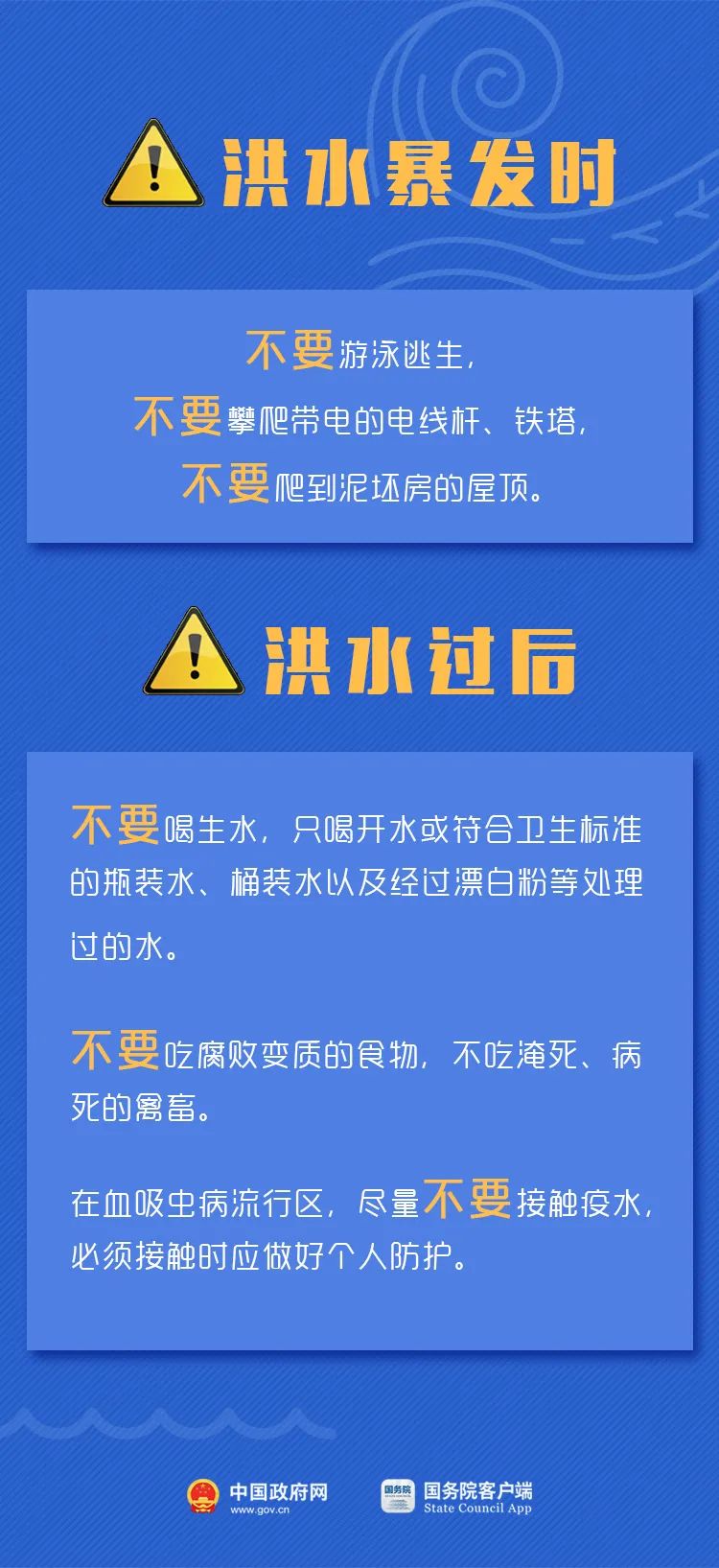 微信图片_20220714172558.jpg