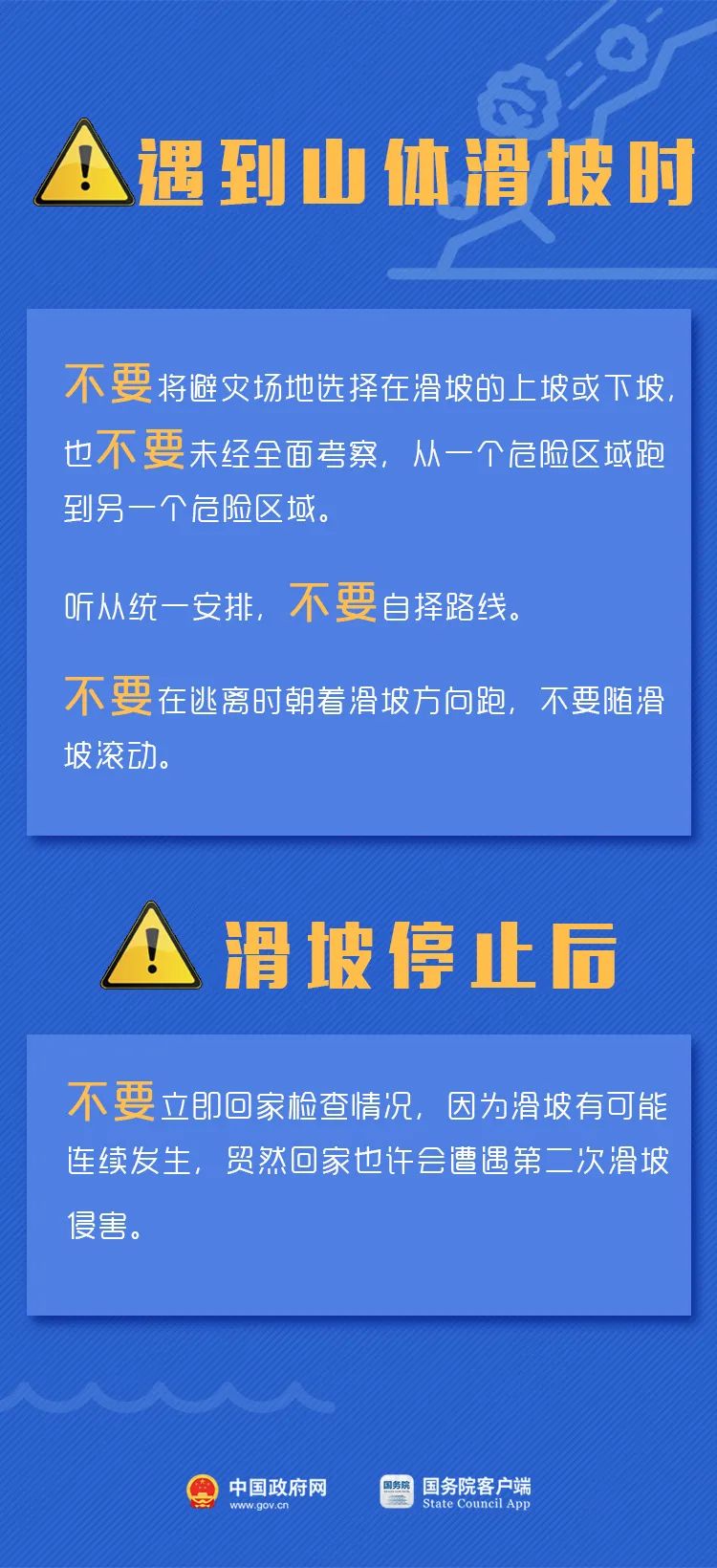 微信图片_20220714172619.jpg