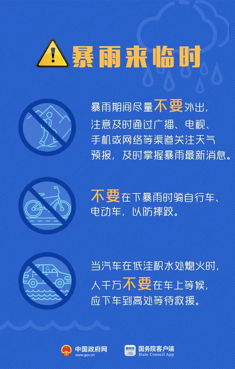 微信图片_20220714172505.jpg