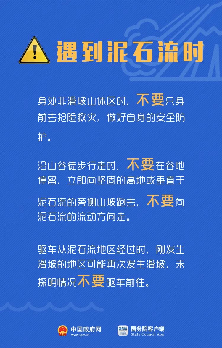 微信图片_20220714172614.jpg