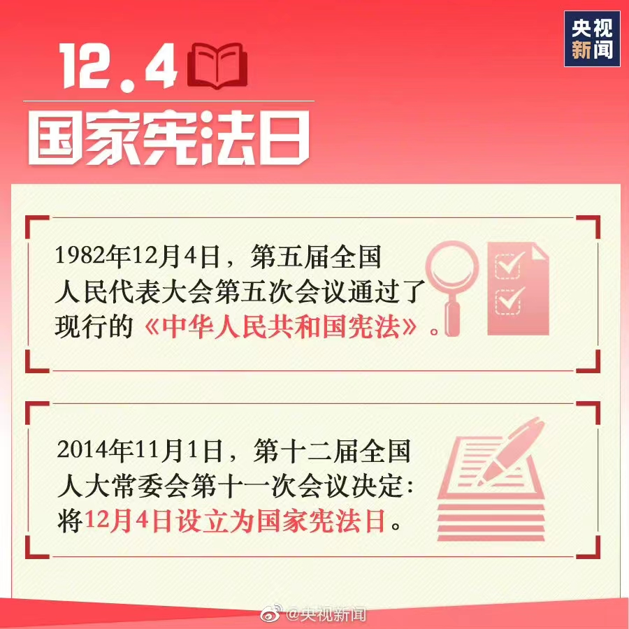 微信图片_20221207084559.png